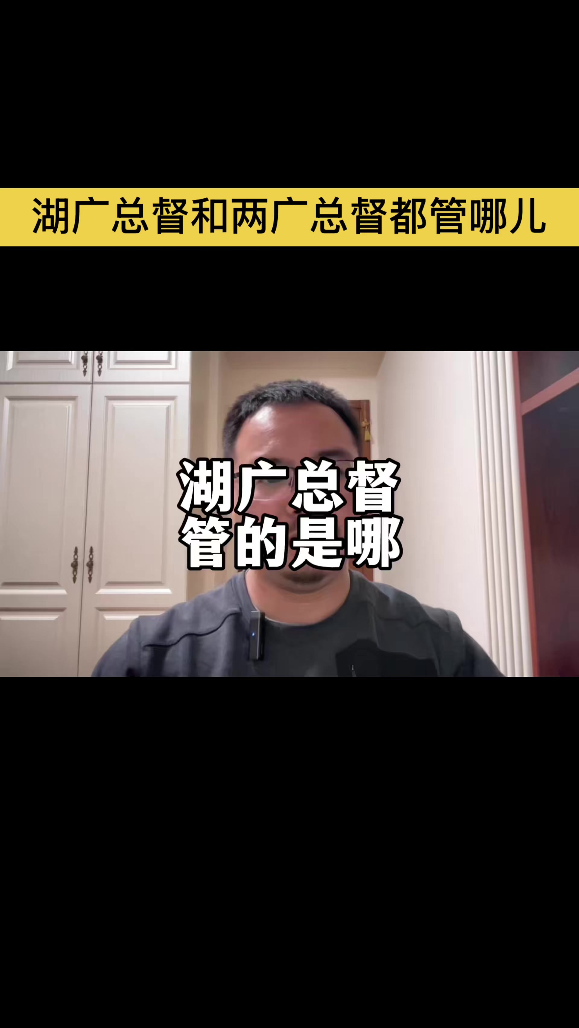 @gonghonglei