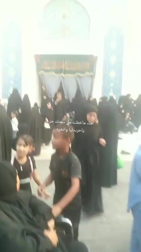 @بحر الشوگ