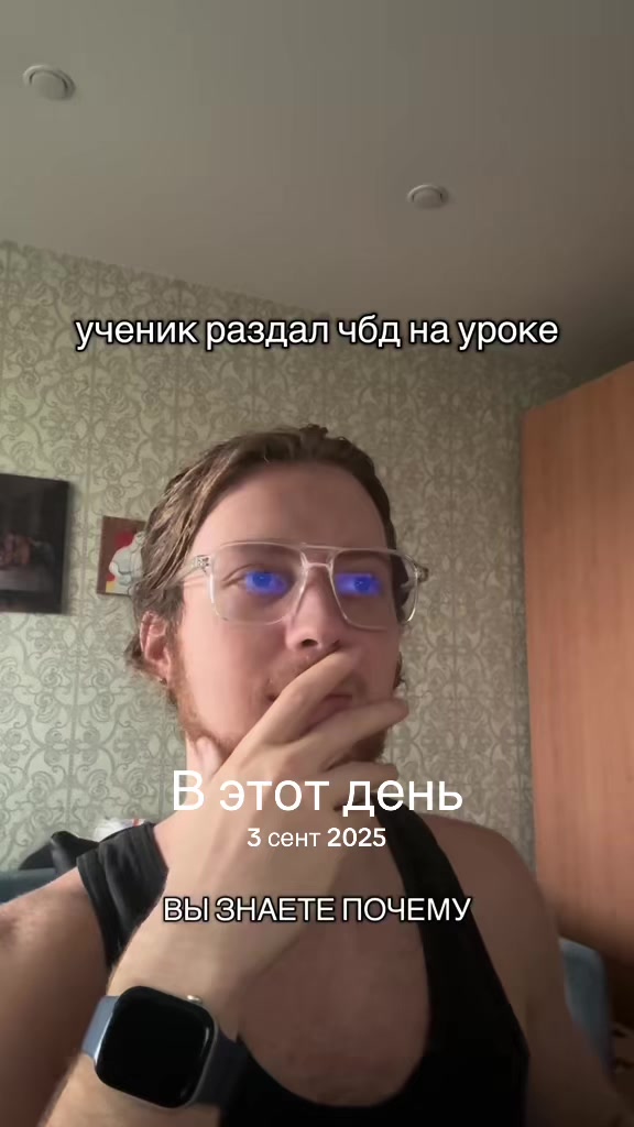 @asapalexei52