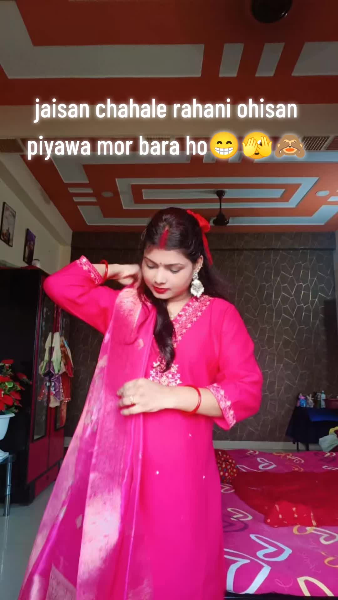 @🦋 sangita Das(Verma)🦋