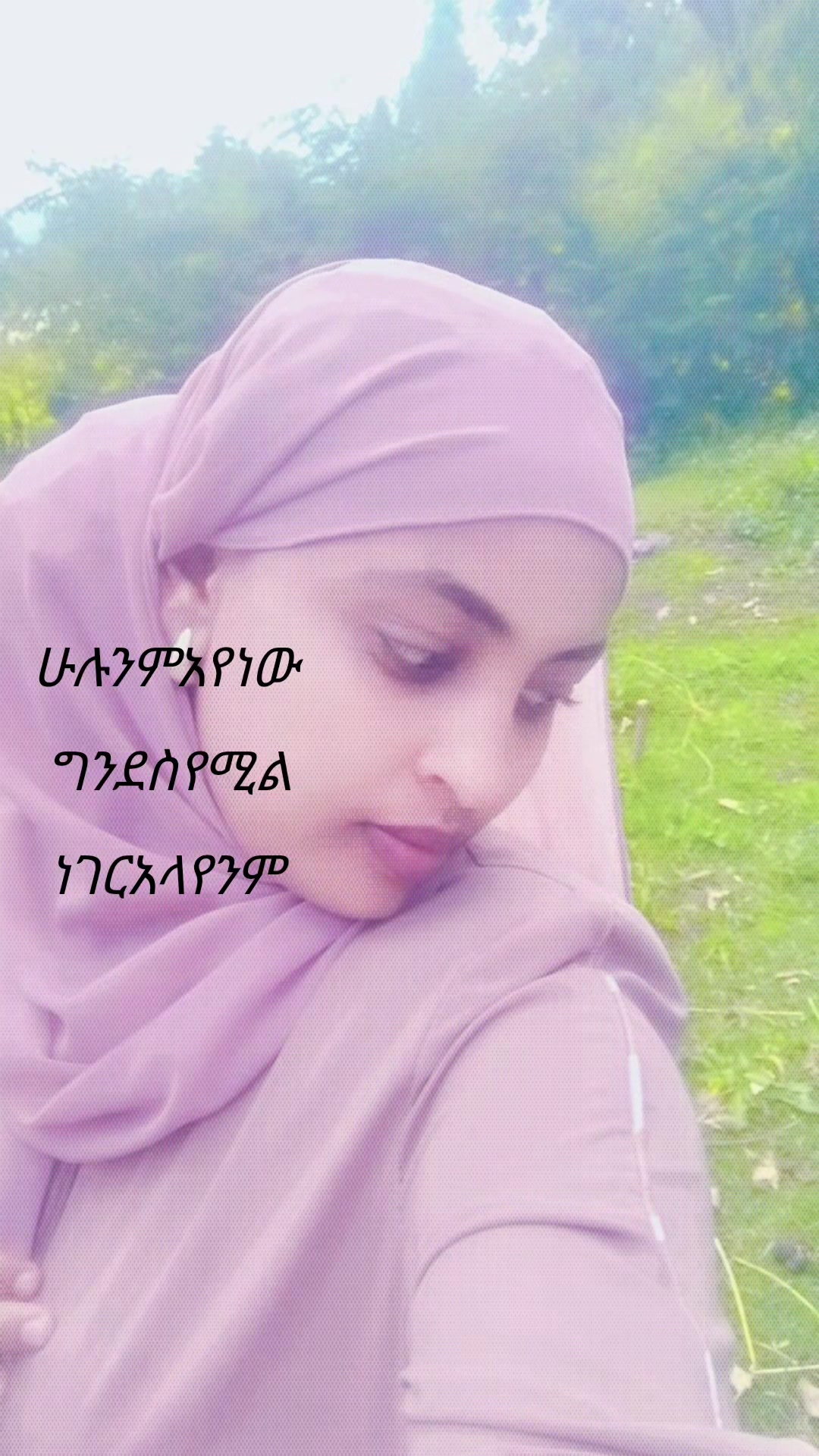 @ብሌን