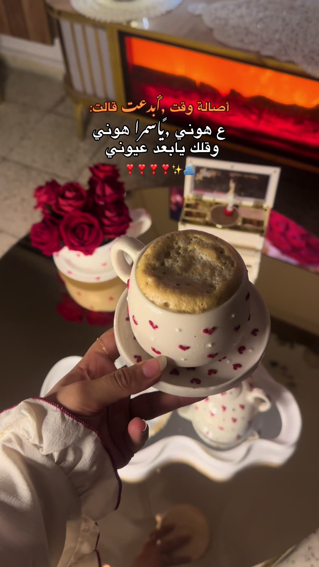 @﮼ميرا -ᗰIᖇᗩ 🎀🪐🩷