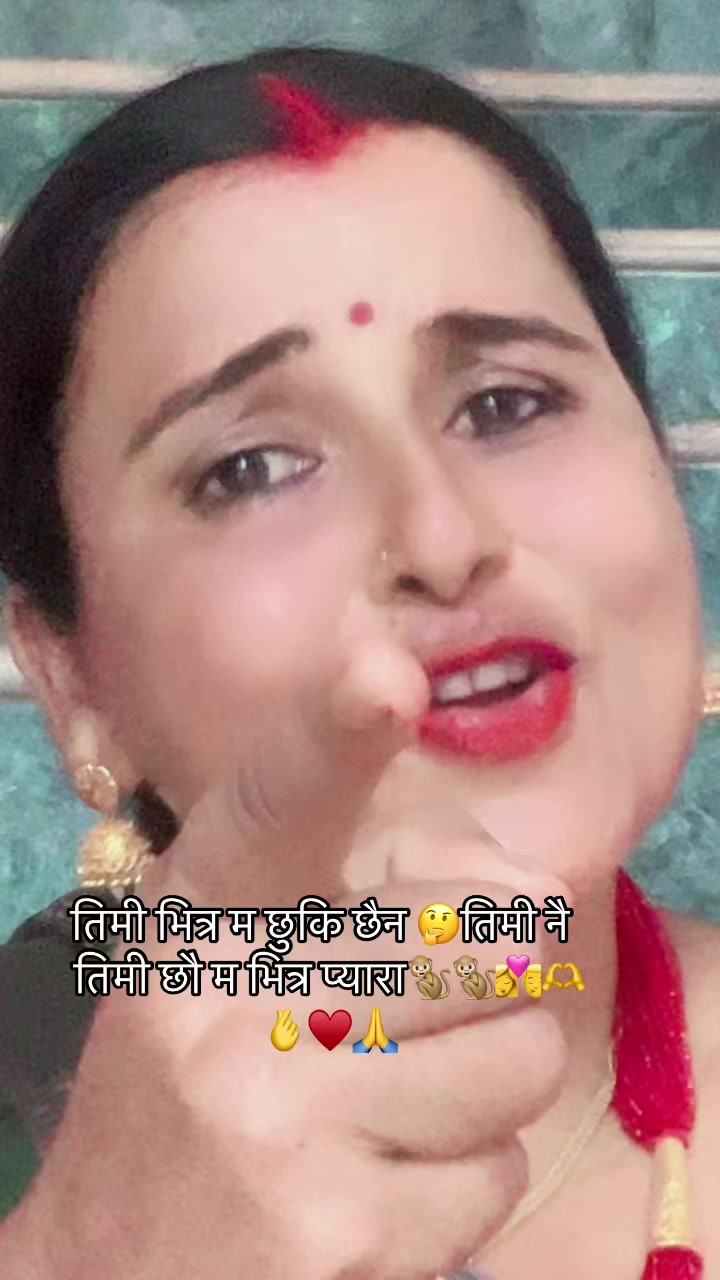 @Rachana