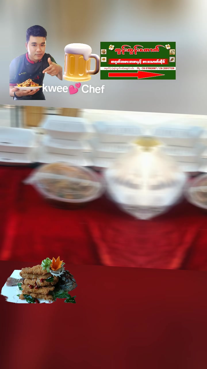 @Su💕Su