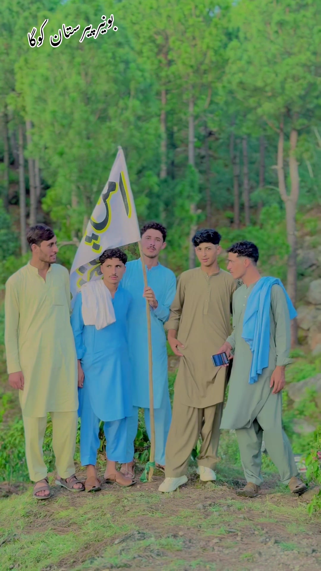@Yasir khanii