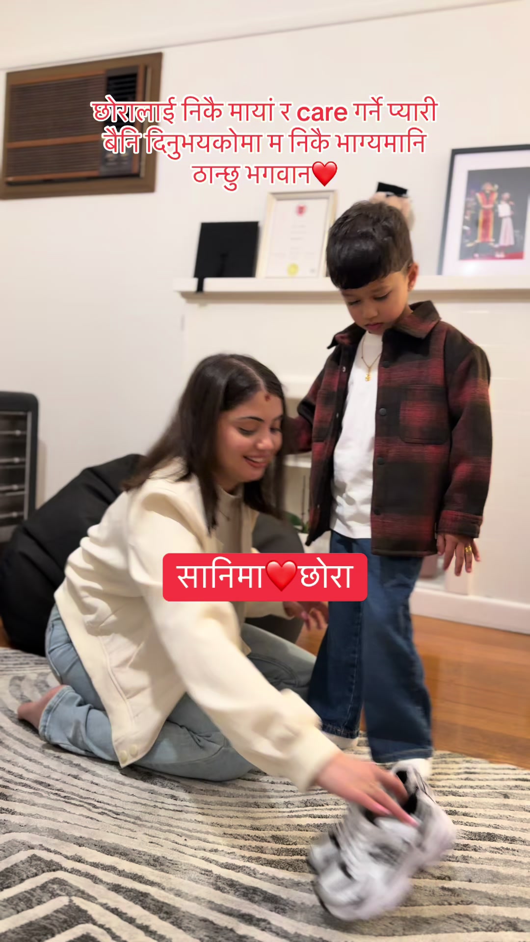 @Anjana