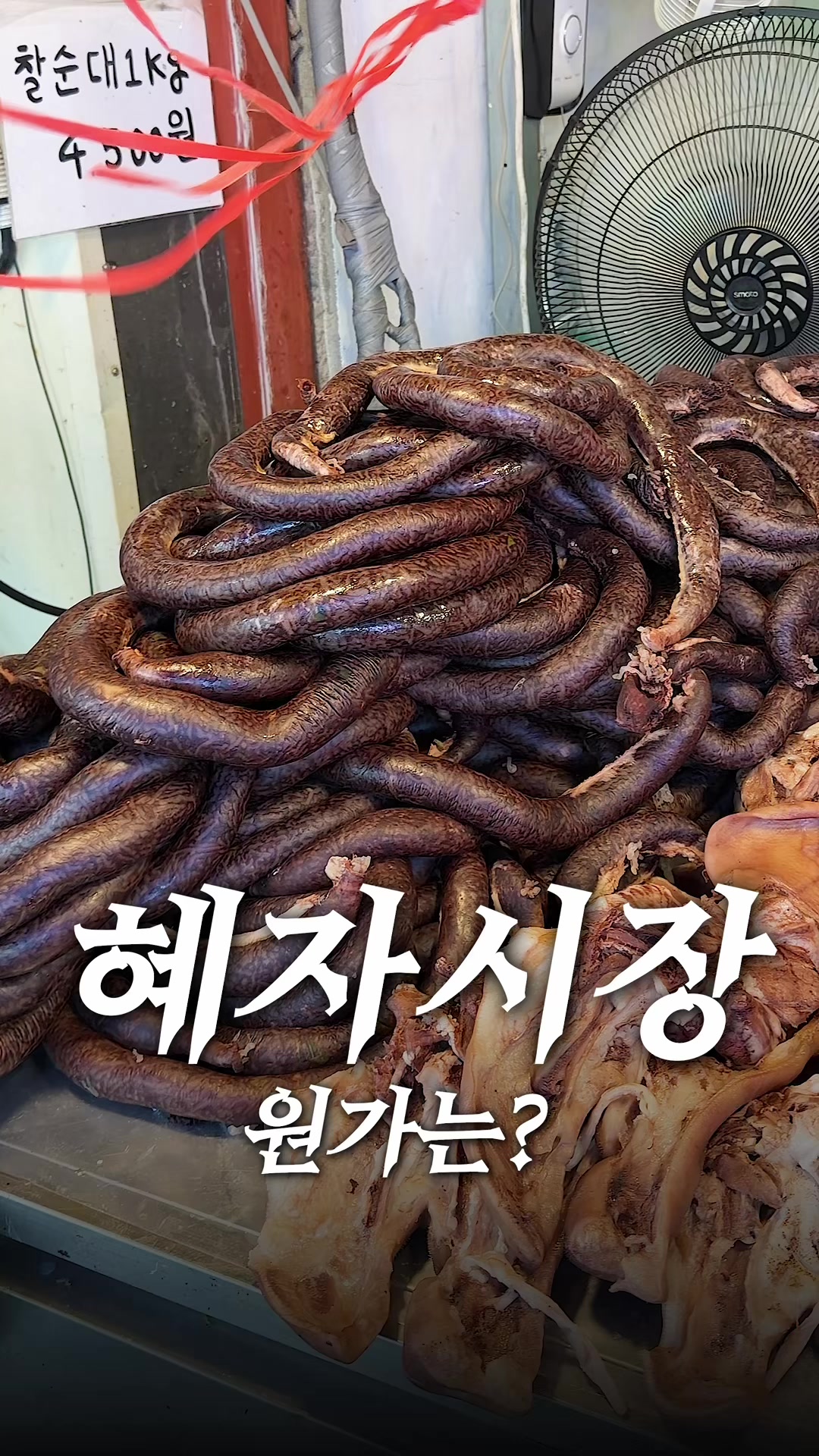 @제로비