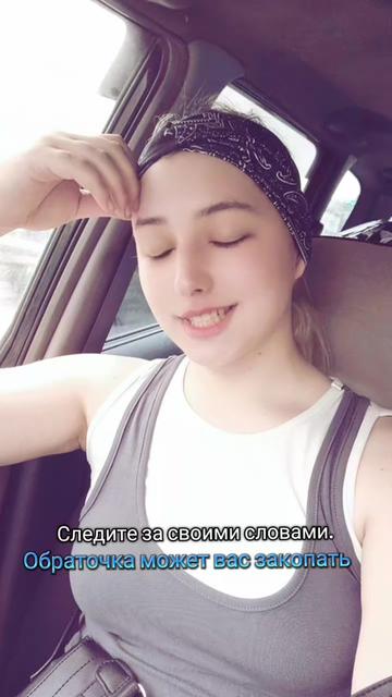 @pizdocia17