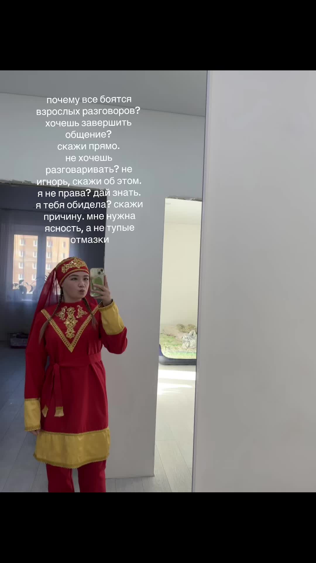 @🥷