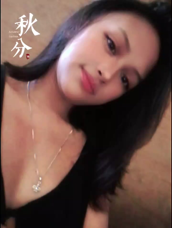 @Itsme_ianne