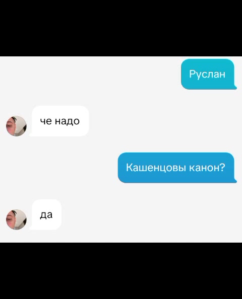 @beffka