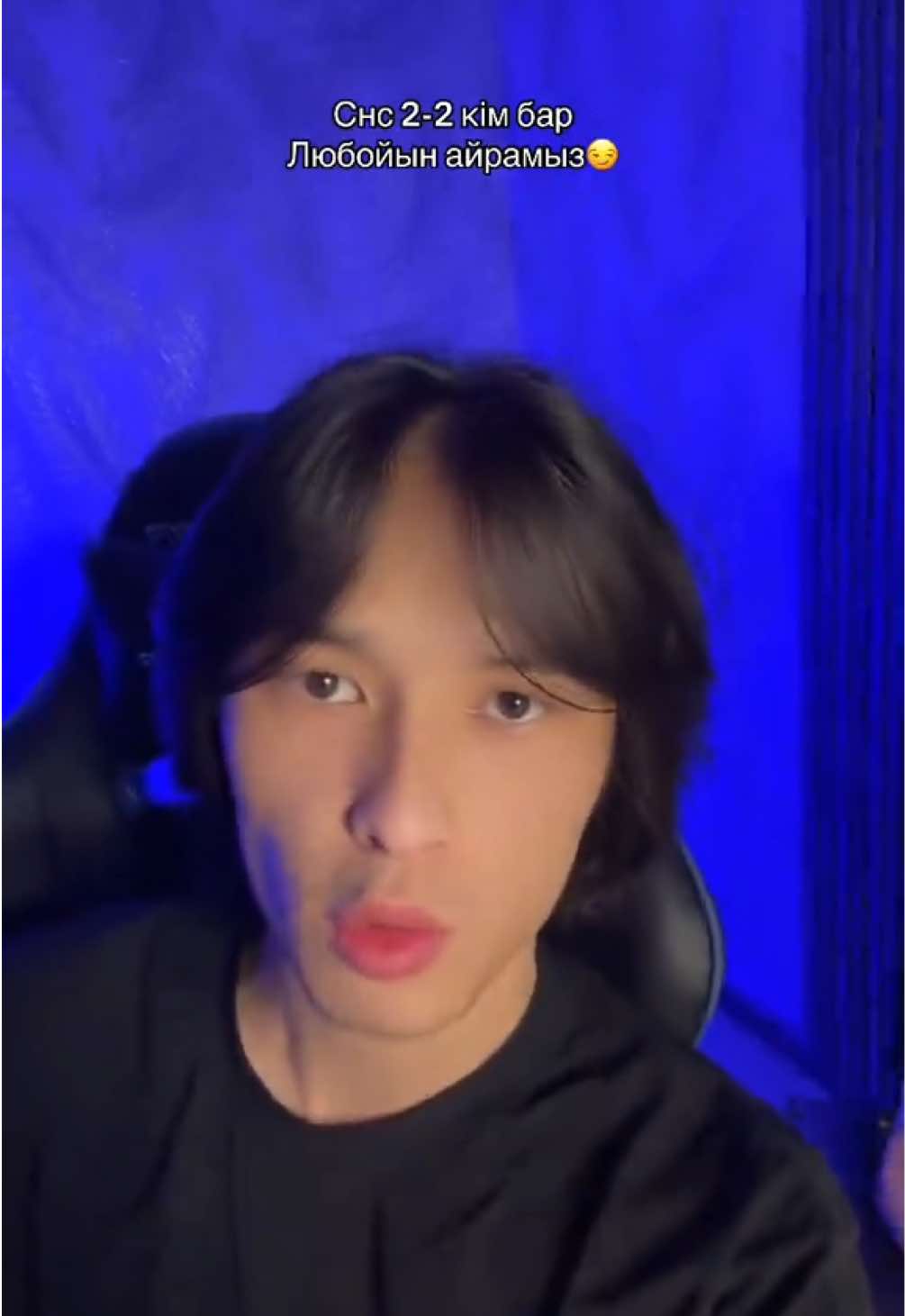 @qarammyn🖤