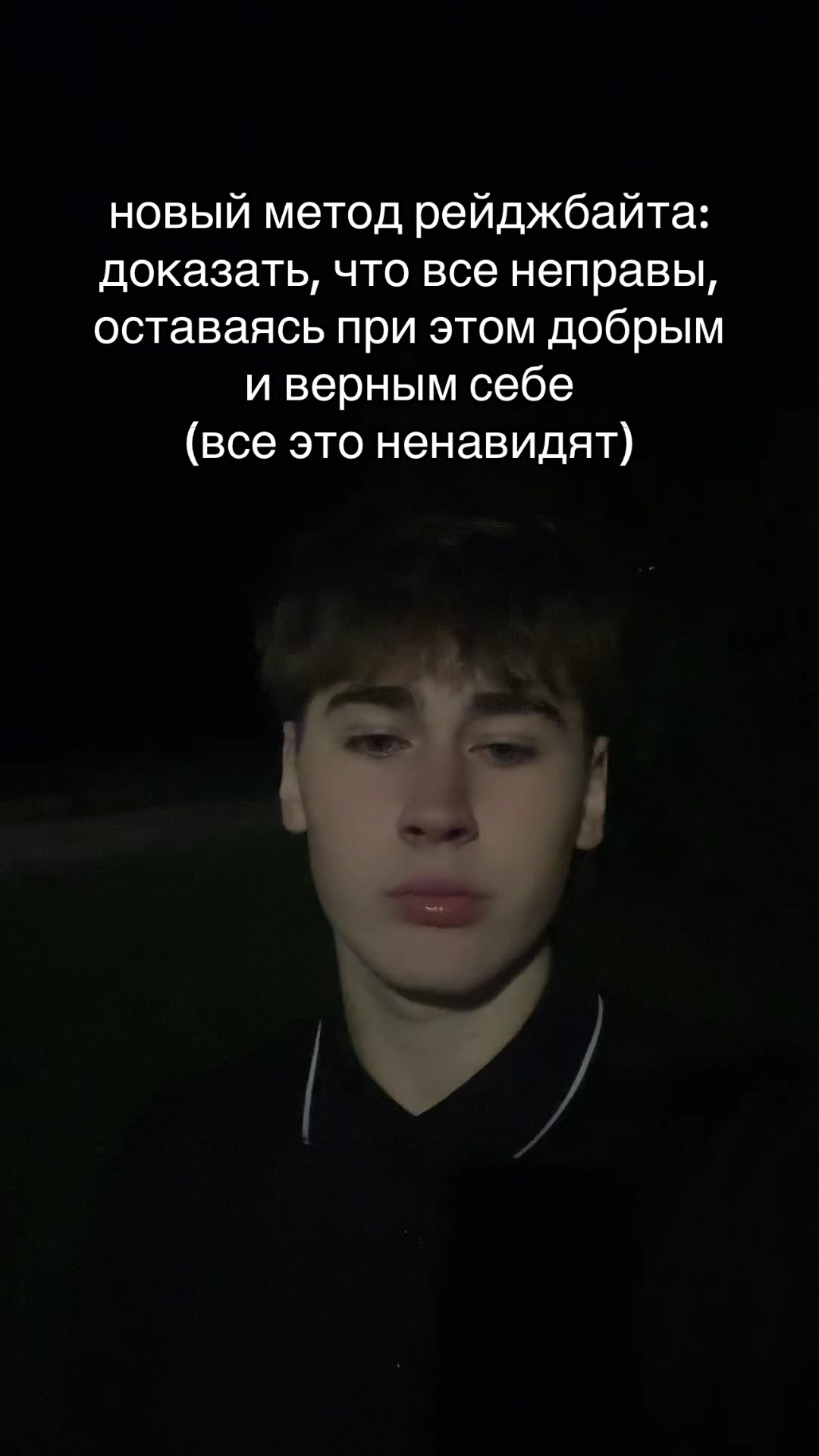 @артур самван