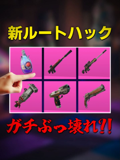 @TakoBeL🐙🔔