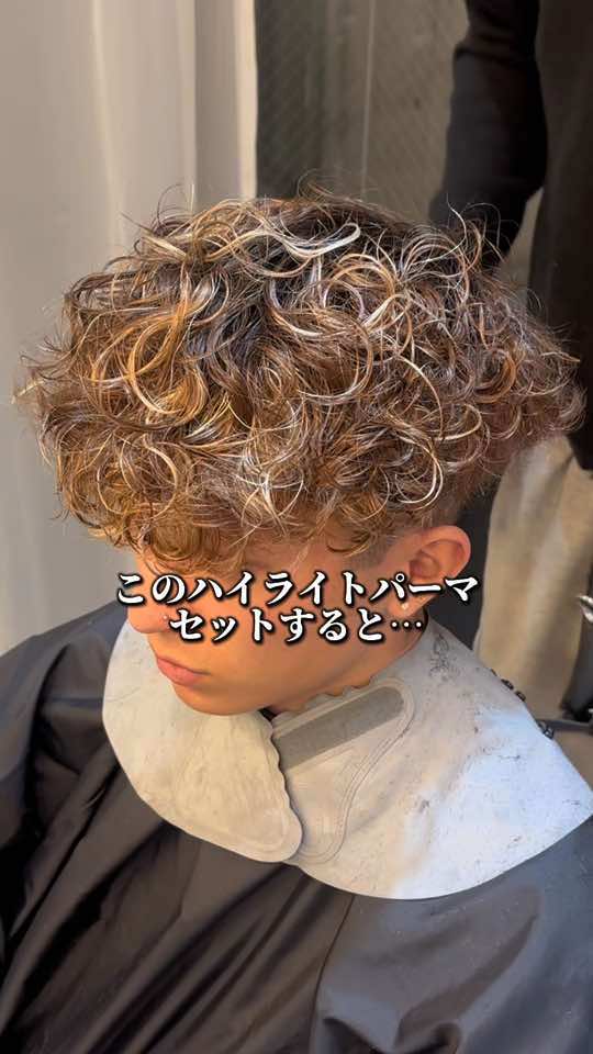 @eito.mens.hair