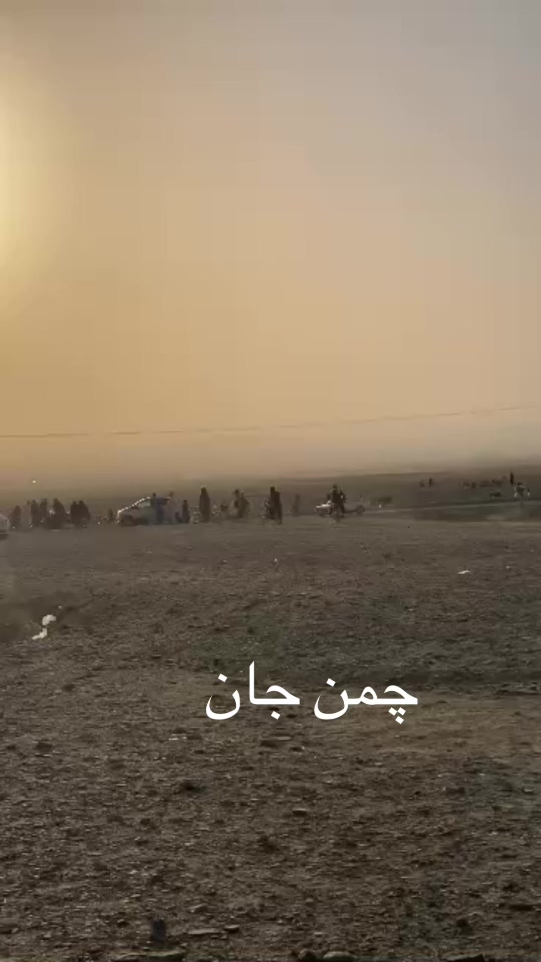@Izatkhan Kakar