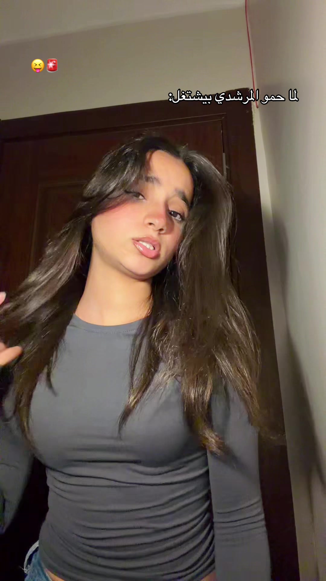 @Lulii🏎️