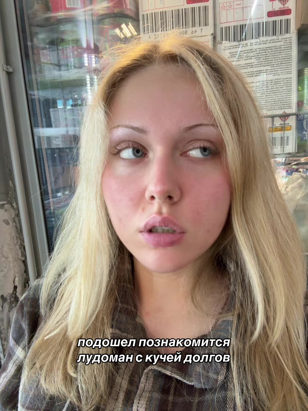 @8edinic