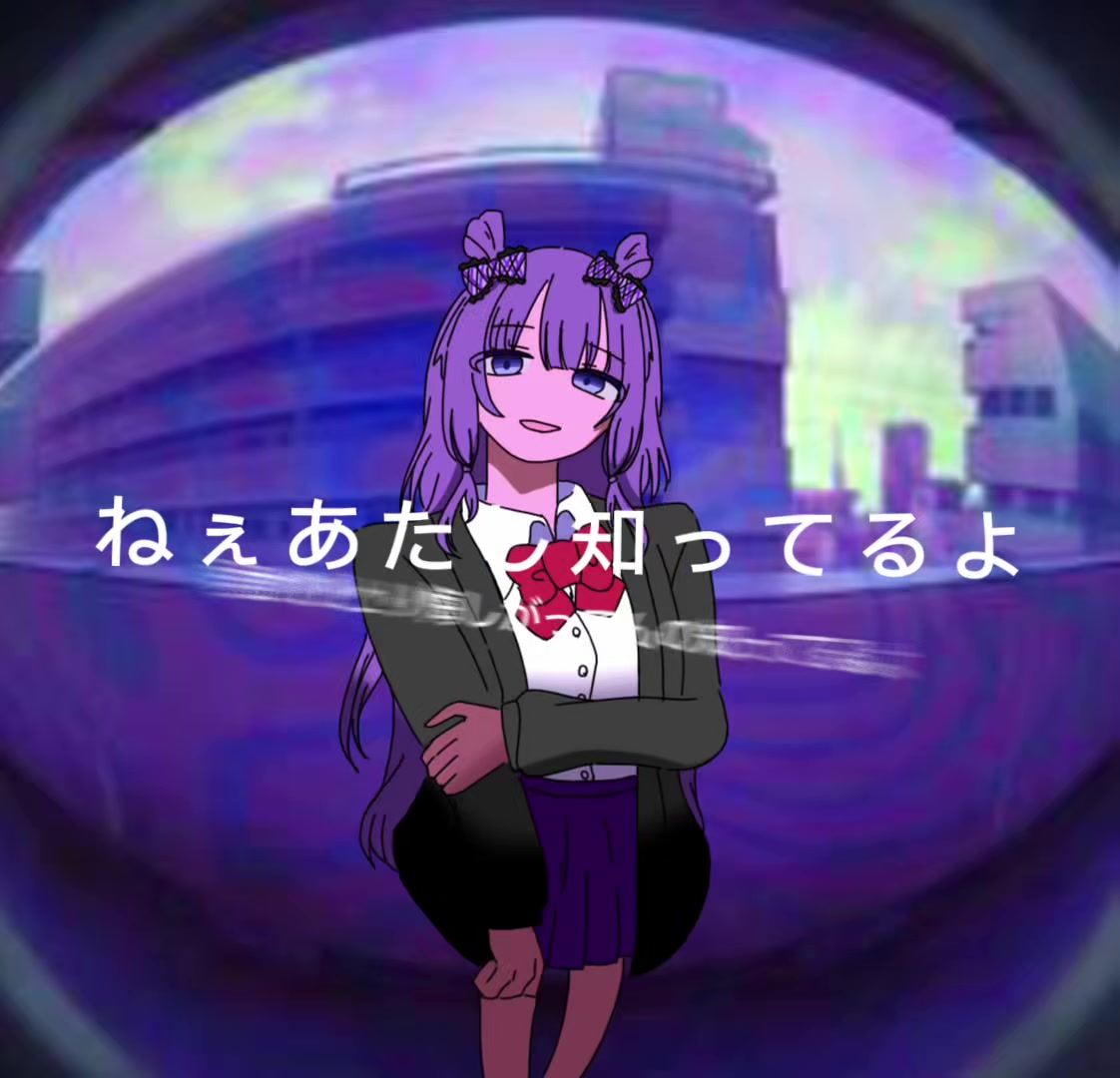 @ᜊ お嬢 ᜊ