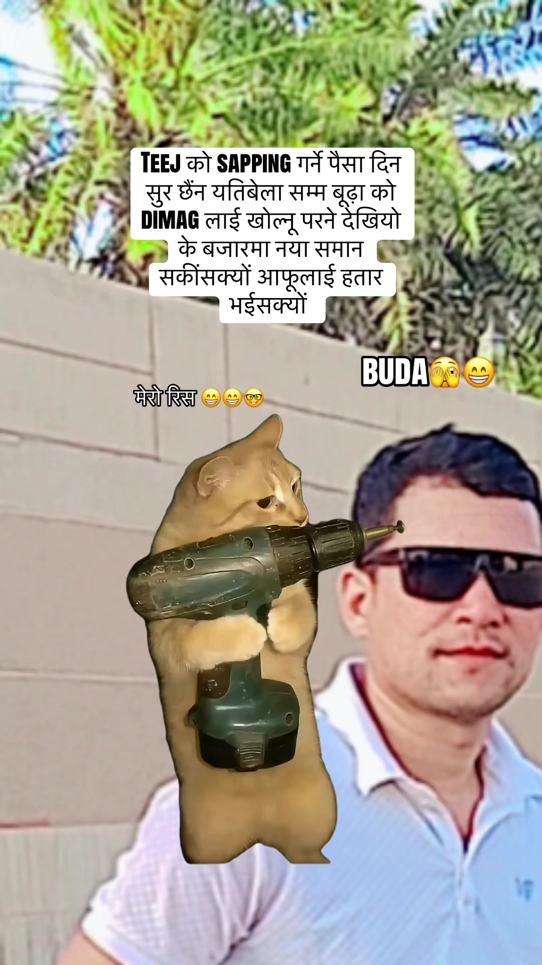 @Dipendra💌Hira🫂