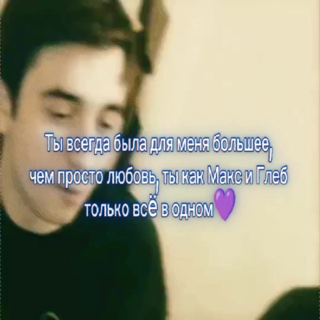 @SpokoynichXsila