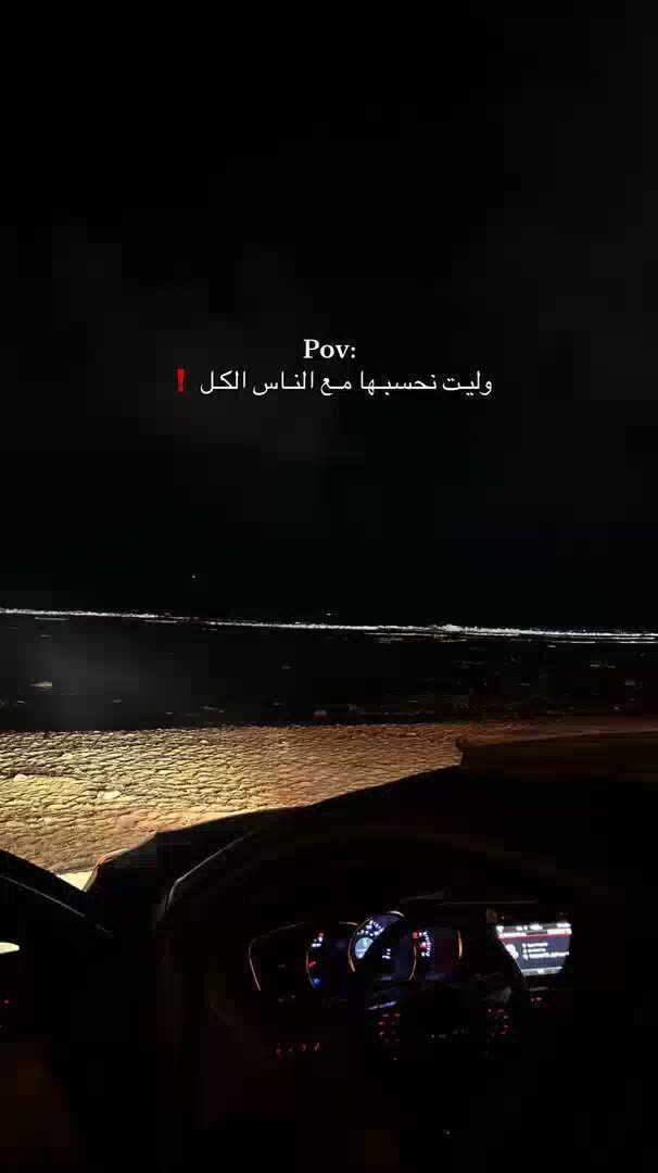 @﮼عبدو ﮼النايلي | Ãbdø Äłñãîłŷ
