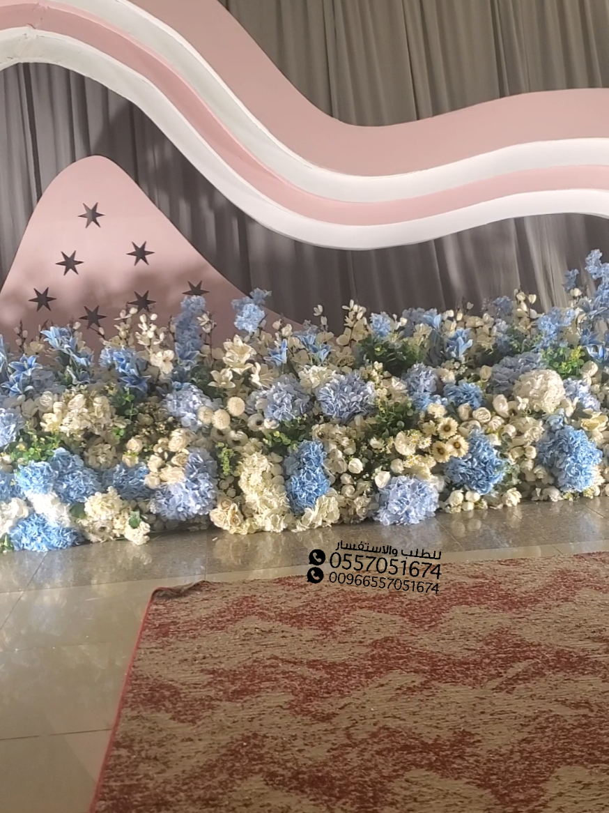 @كوشات جيزان