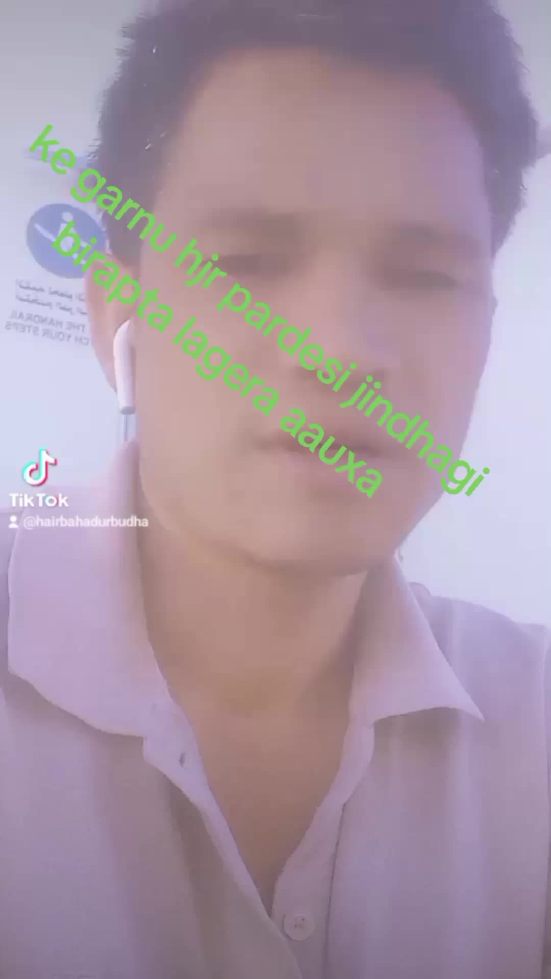 @🇳🇵kanxi ko kanxa ma 🇸🇦🇸🇦