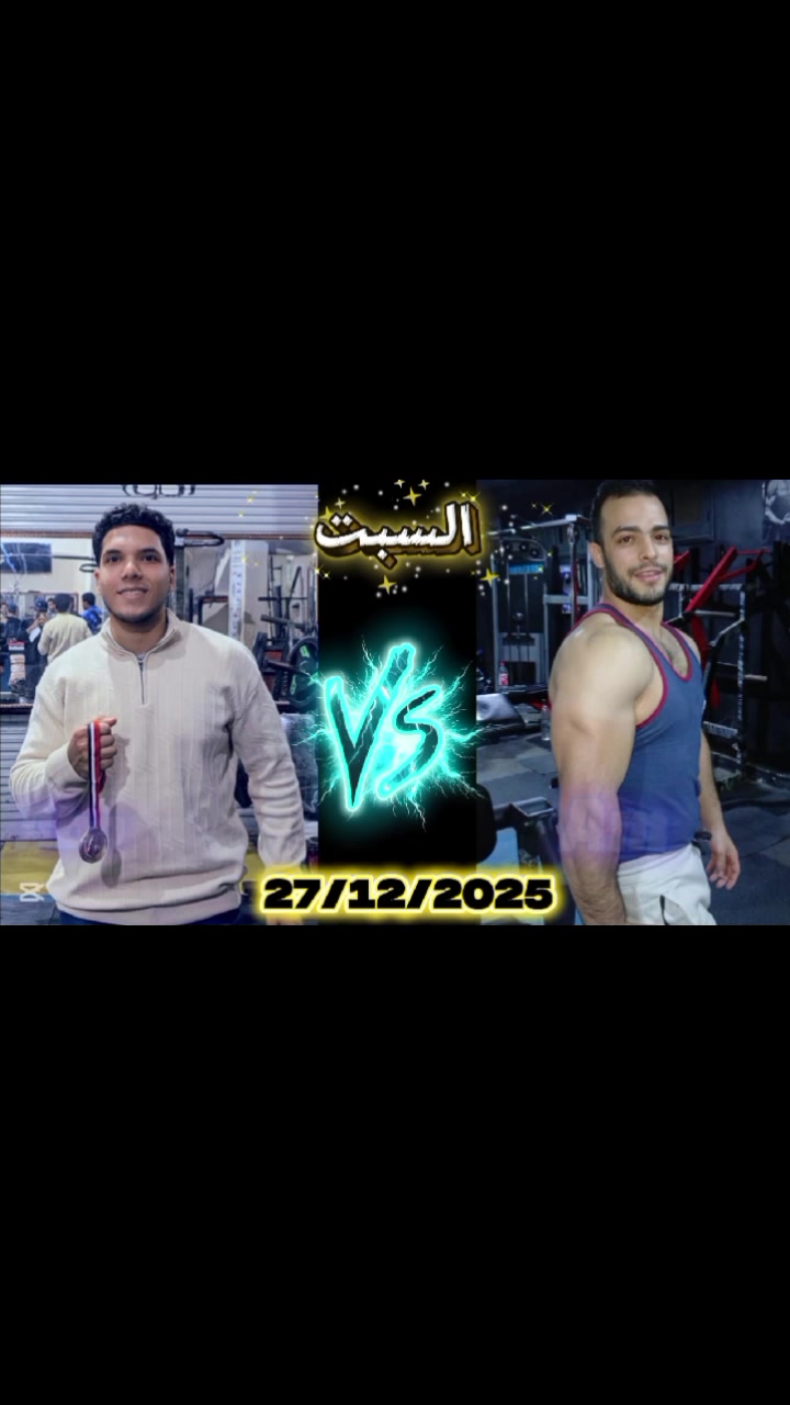 @احمد ابوزيد🤍
