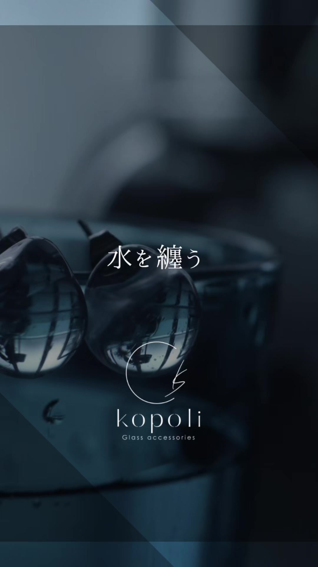 @kopoli