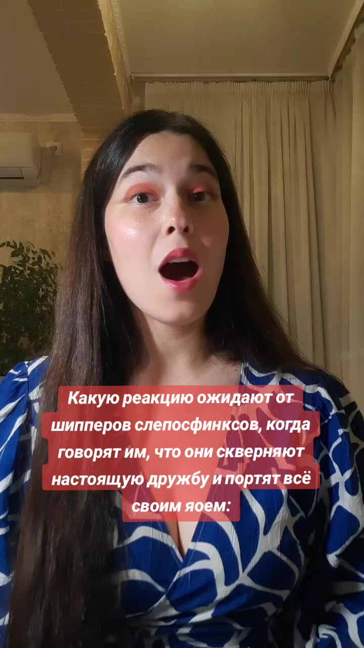 @Лаванда и Серый Дом
