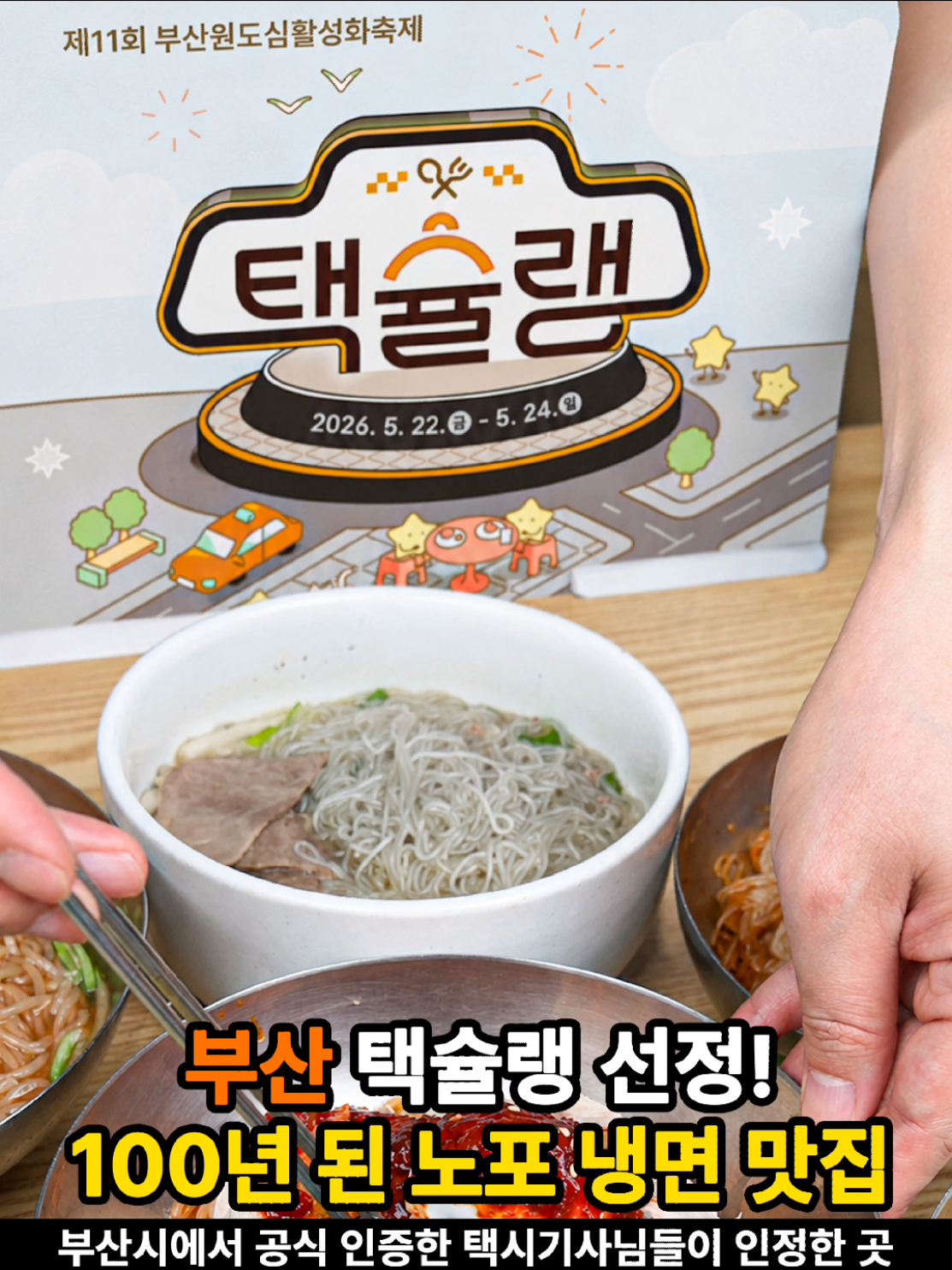 @은씨링