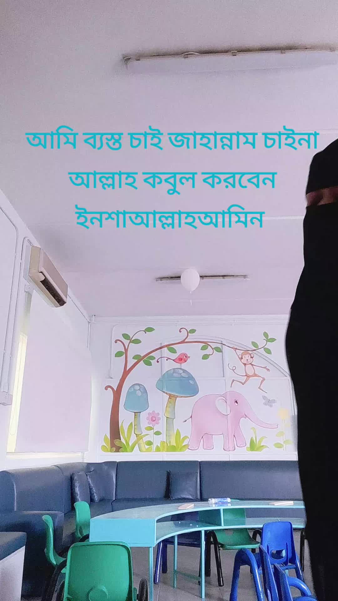 @কুয়েত টু সিলেট