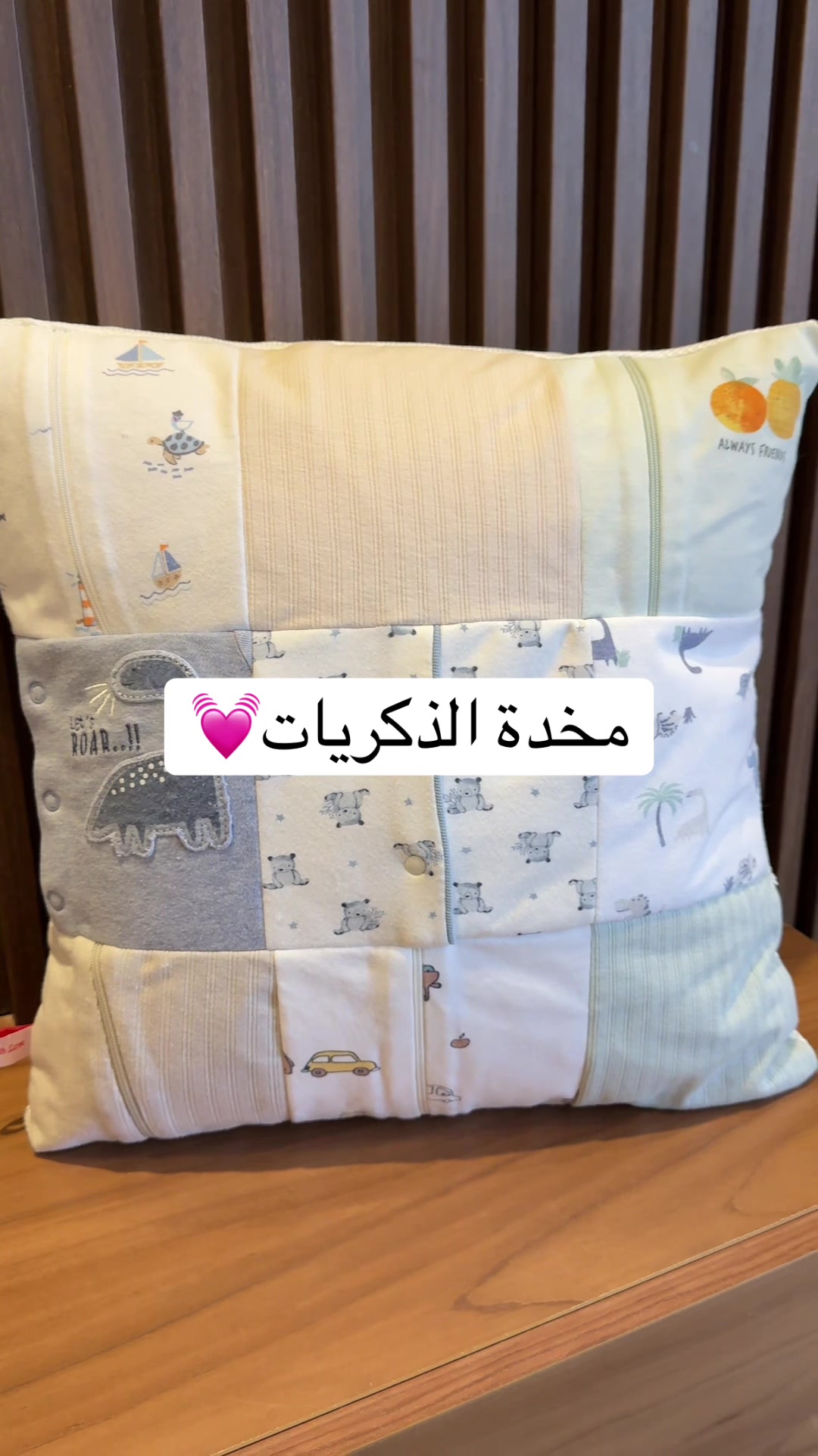 @Made.With.Love__kw