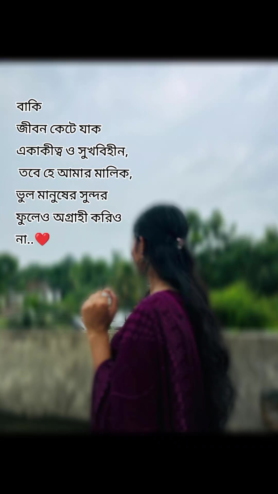 @Arouu