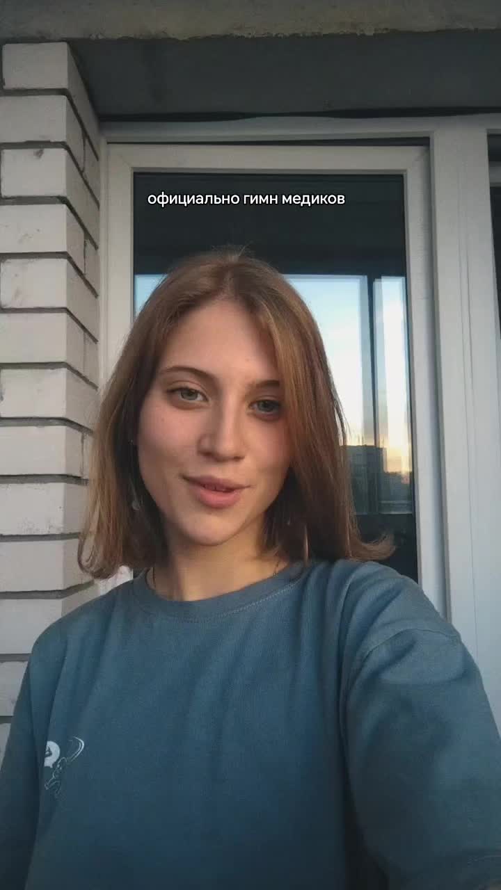 @Лизка с меда