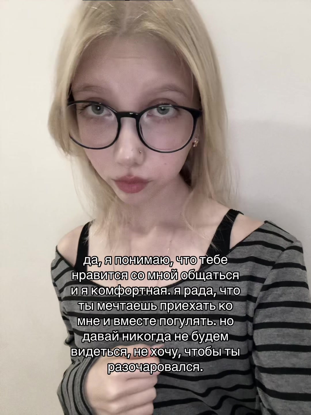 @👀