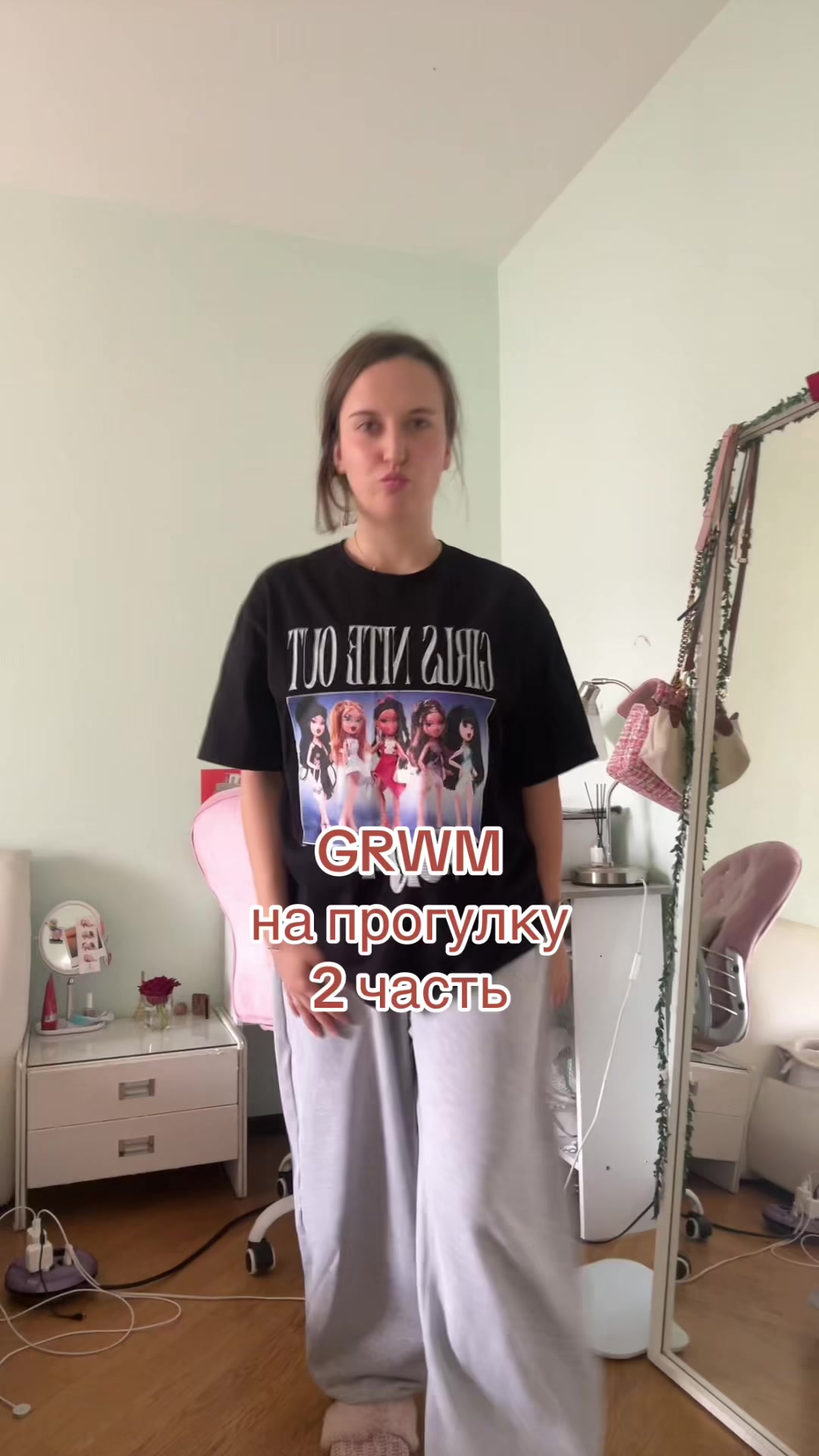 @тгк: Алиса в поисках чудес