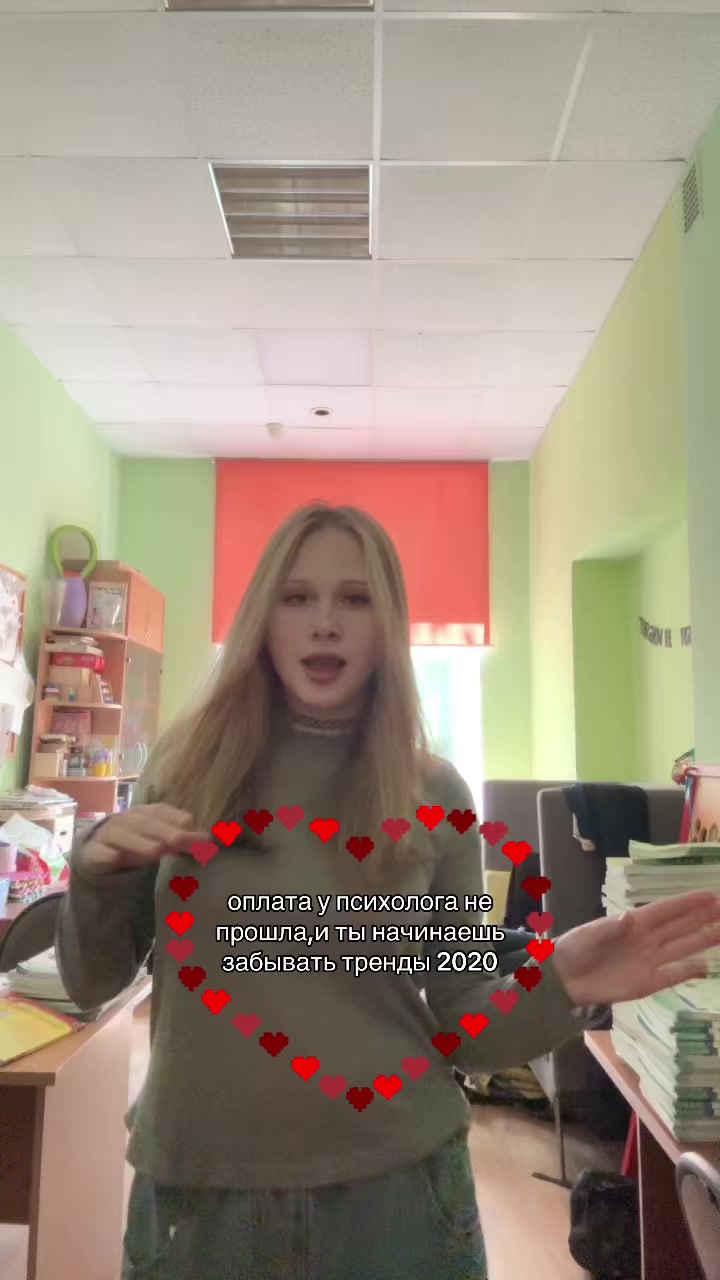 @vasya wiskas𐙚