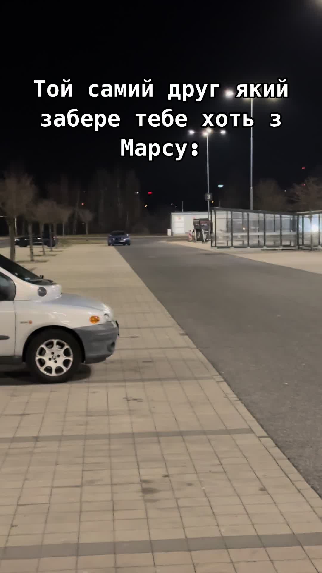 @Міша