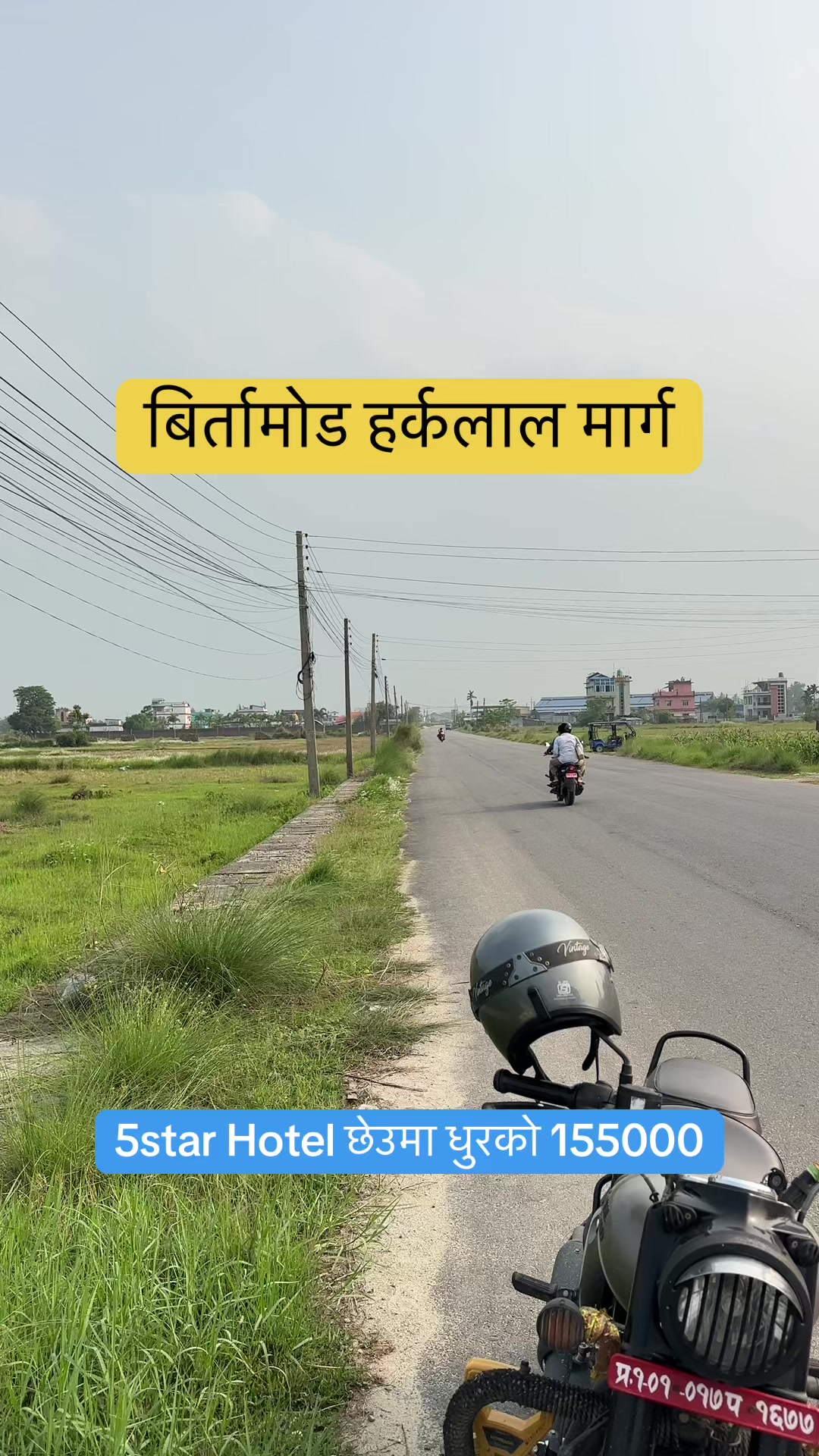 @Maikal ghar jagga