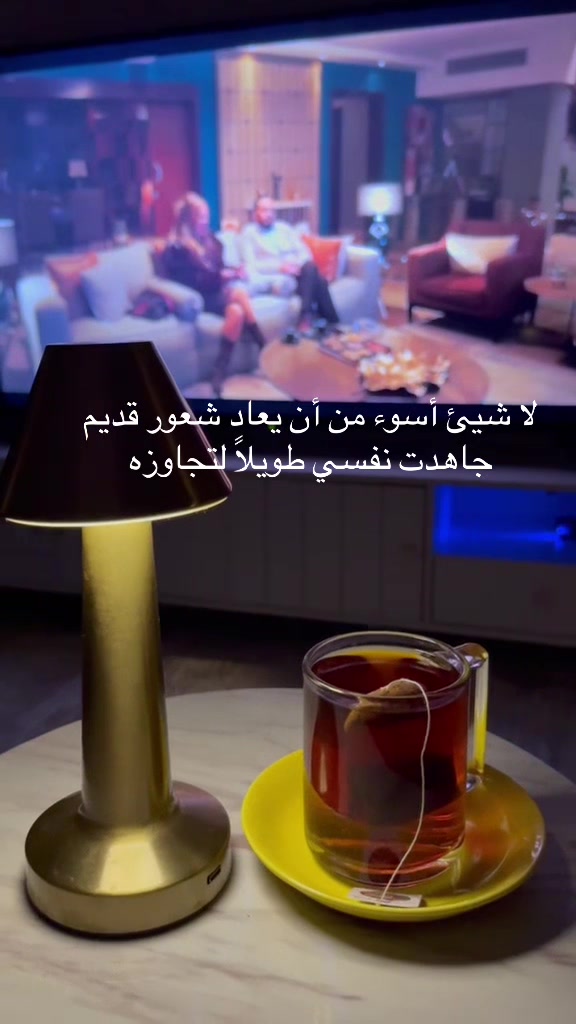@nada ibrahim