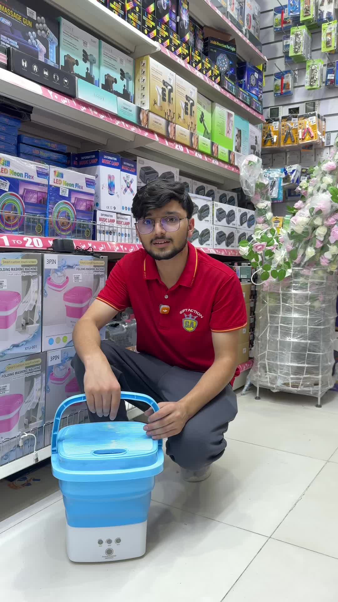 @Gift Action