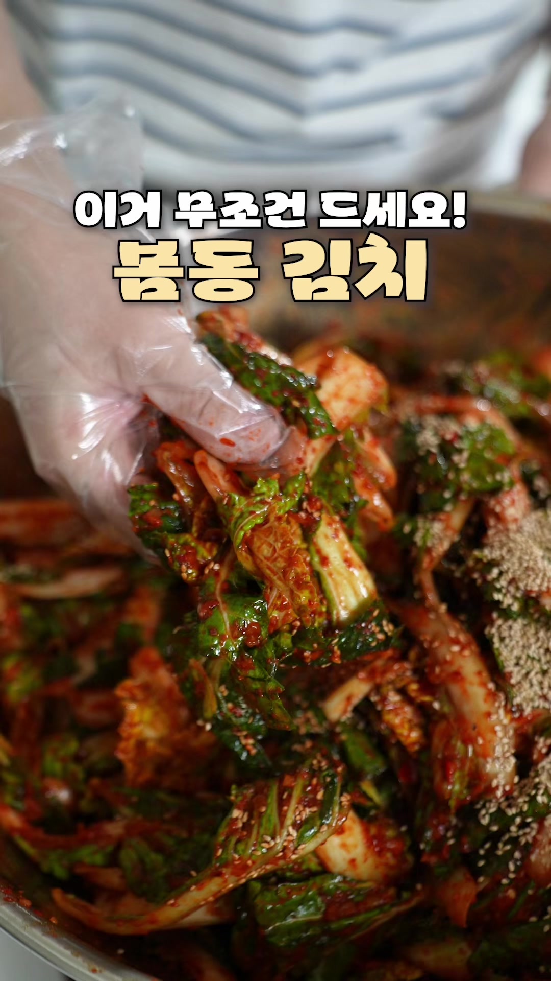 @정원테이블