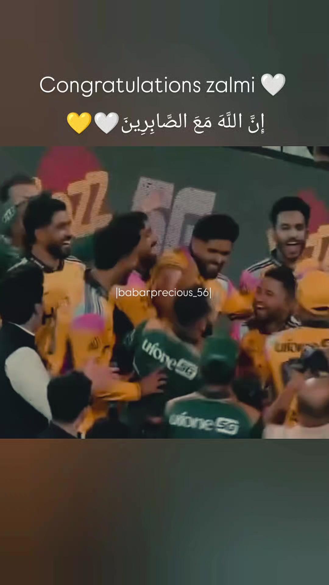 @FAN Girl 🥰 zeen💞