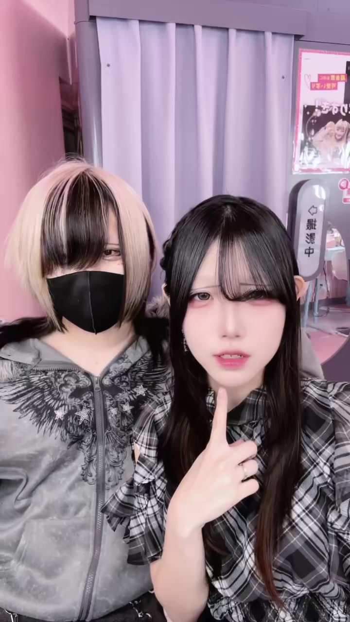 @天宮紫苑