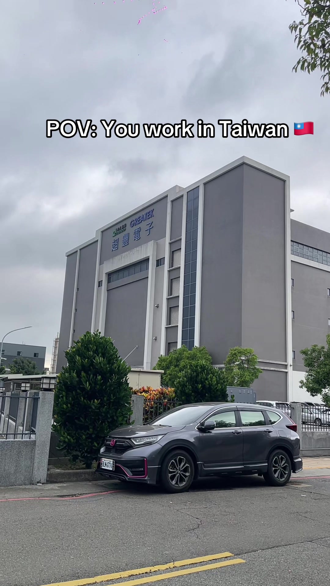 @Nica in Taiwan 🇹🇼