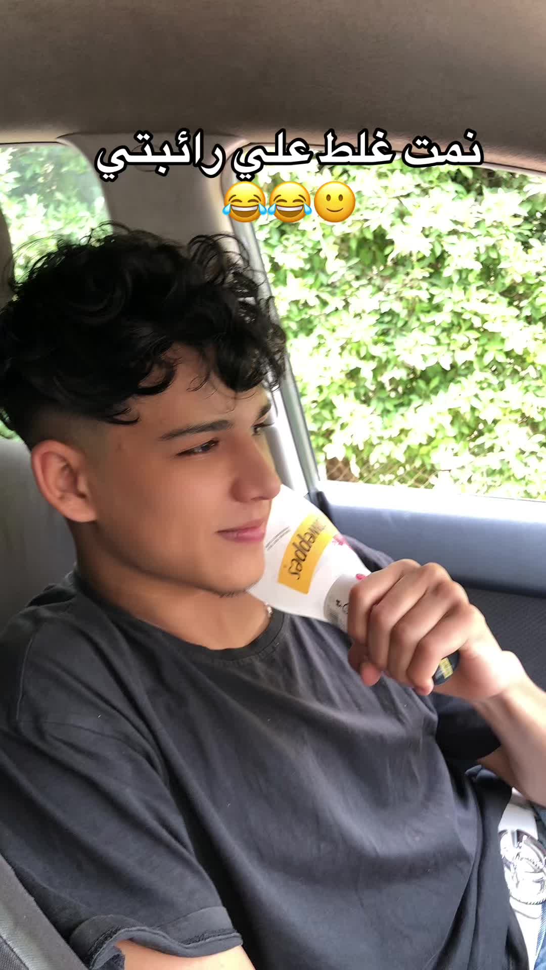 @🔥M𝒶𝓱𝒹𝓲🔥