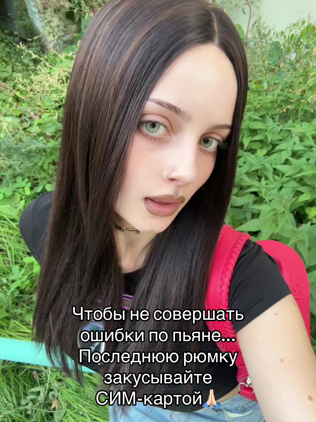 @sexydead