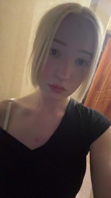 @тгк : @vovaybivaka